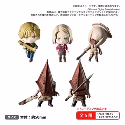 PREORDER - Silent Hill 2 Mini Figures Collection Figure Rich Blind Box Display (6)