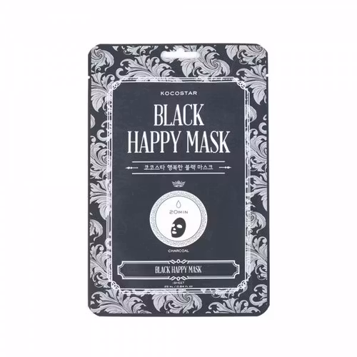 Black happy mask