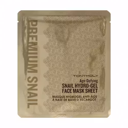 Intense Care Snail Gel Mask