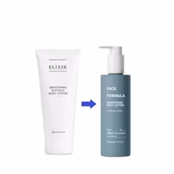 SMOOTHING GLYCOLIC BODYLOTION