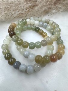 Heitan jade 8 mm