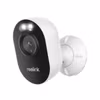 Reolink Lumus E430 4 MP 2K Wi-Fi Utomhuskamera med Färgnattvision Vit
