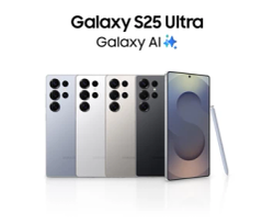 Samsung Galaxy S25 Ultra 5G 12GB 256GB Titanium White Silver