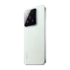 Xiaomi 15 6.36" 5G 12GB 512GB Grön