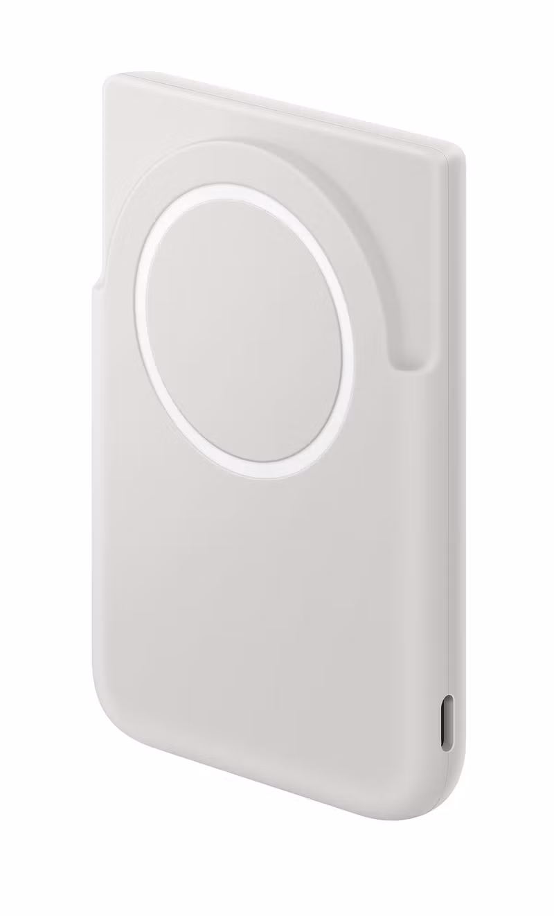 Samsung EB-U2500 Magnet Wireless 5 000 mAh Qi2.2 Trådlös Powerbank Grå