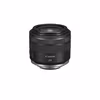 Canon RF 24mm F1.8 Macro IS STM Vidvinkelobjektiv