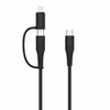 FIXED 2in1 Combo 60 W USB-C till USB-C 3 m Laddnings- och datakabel med Lightning-adapter Svart