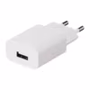 X2O Essential 12 W USB-A Hemmaladdare Vit