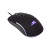 Baracuda Nautilus 7 knappar 12 800 DPI Optisk Spelmus Svart