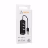SBOX H-204 4-portars USB-hubb med 4 × USB 2.0 Svart