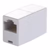 LogiLink MP0031 RJ45 Nätverkskoppling Oskärmad Beige
