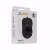 SBOX M-901B Kabelansluten Optisk Mus 3D 1 000 DPI Svart