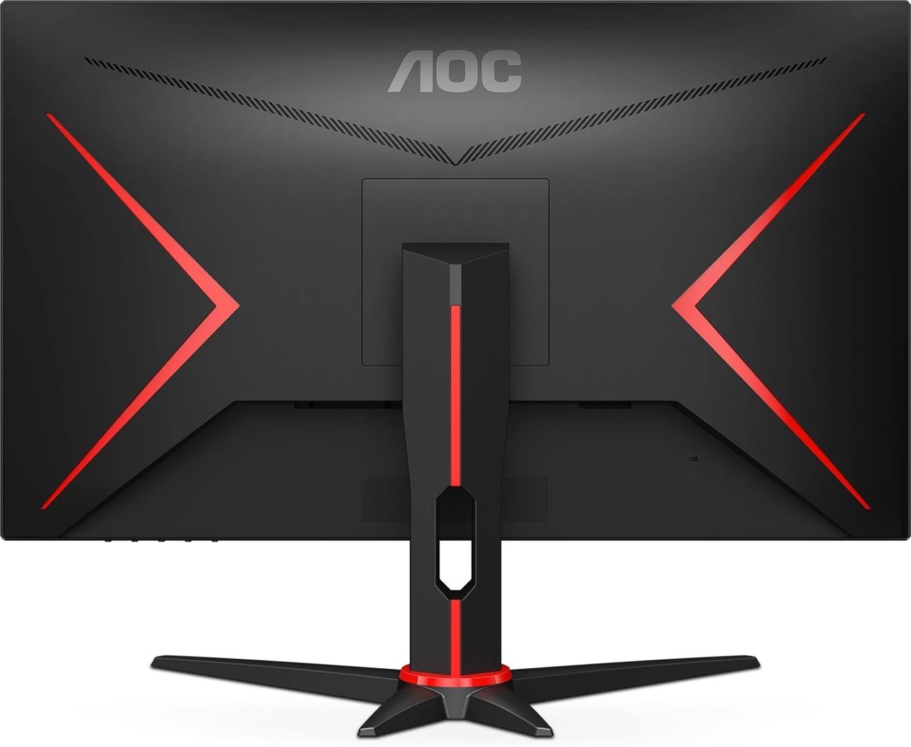 AOC Gaming Q27G2E/BK 27" 2560 x 1440 (2K) HDMI Gamingskärm