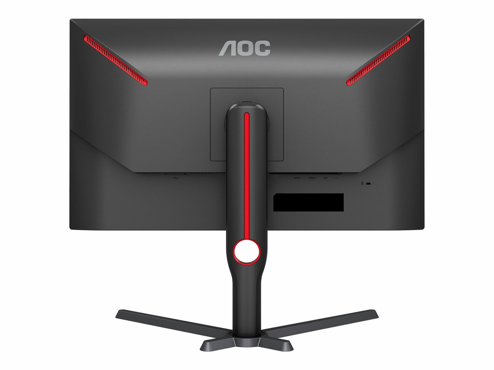 AOC Gaming Q27G3XMN/BK 27" 2560 x 1440 (2K) HDMI DisplayPort 180Hz Pivotskärm