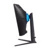 Samsung Odyssey G6 S32BG650EU 32" 2560 x 1440 (2K) HDMI DisplayPort 240Hz Pivotskärm