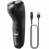 Philips 3000X Series X3051 Rakapparat