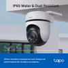 TP-Link Tapo C510W Nätverksövervakningskamera