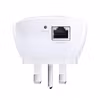 TP-Link RE220 Wifi Extender