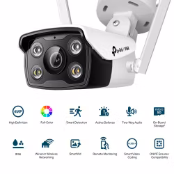 TP-Link VIGI C340-W Övervakningskamera