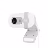 Logitech BRIO 100 Webbkamera Vit