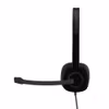 Logitech Headset H151
