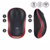 Logitech M185 Trådlös Mus Röd