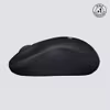 Logitech M220 Silent Mouse Black