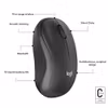Logitech M240 Silent Mus Grafit