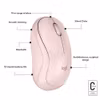 Logitech M240 Silent Mus Pink