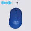 Logitech M330 Silent Plus Ljudlös Mus Blå