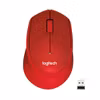 Logitech M330 Silent Plus mouse Red