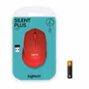 Logitech M330 Silent Plus mouse Red