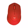 Logitech M330 Silent Plus mouse Red