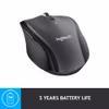 Logitech M705 Marathon – trådlös