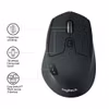 Logitech M720 Triathlon trådlös
