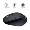Logitech M720 Triathlon trådlös