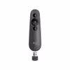 Logitech R500 Presentatör Grafit