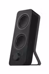 Logitech Z207 2.0-kanal Högtalare Svart