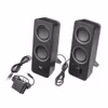 Logitech Z207 2.0-kanal Högtalare Svart
