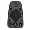Logitech Z625 2.1-kanal Högtalarsystem