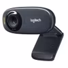 Logitech HD-webbkamera C310 USB