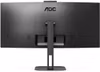 AOC Value-line CU34V5CW/BK 34" VA 3440 x 1440 UltraWide Monitor
