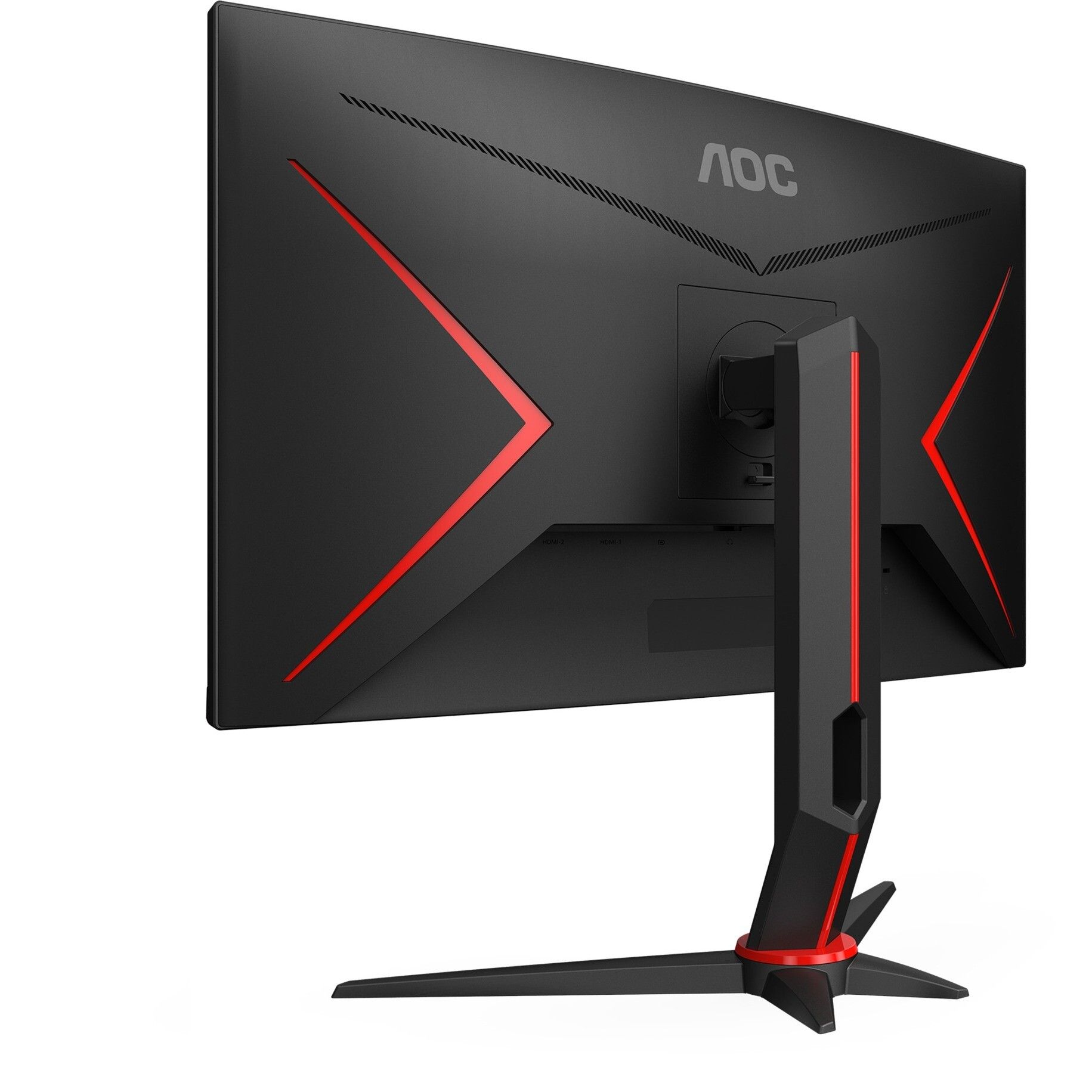 AOC Gaming CQ27G2S/BK 27" 2560 x 1440 (2K) HDMI Monitor