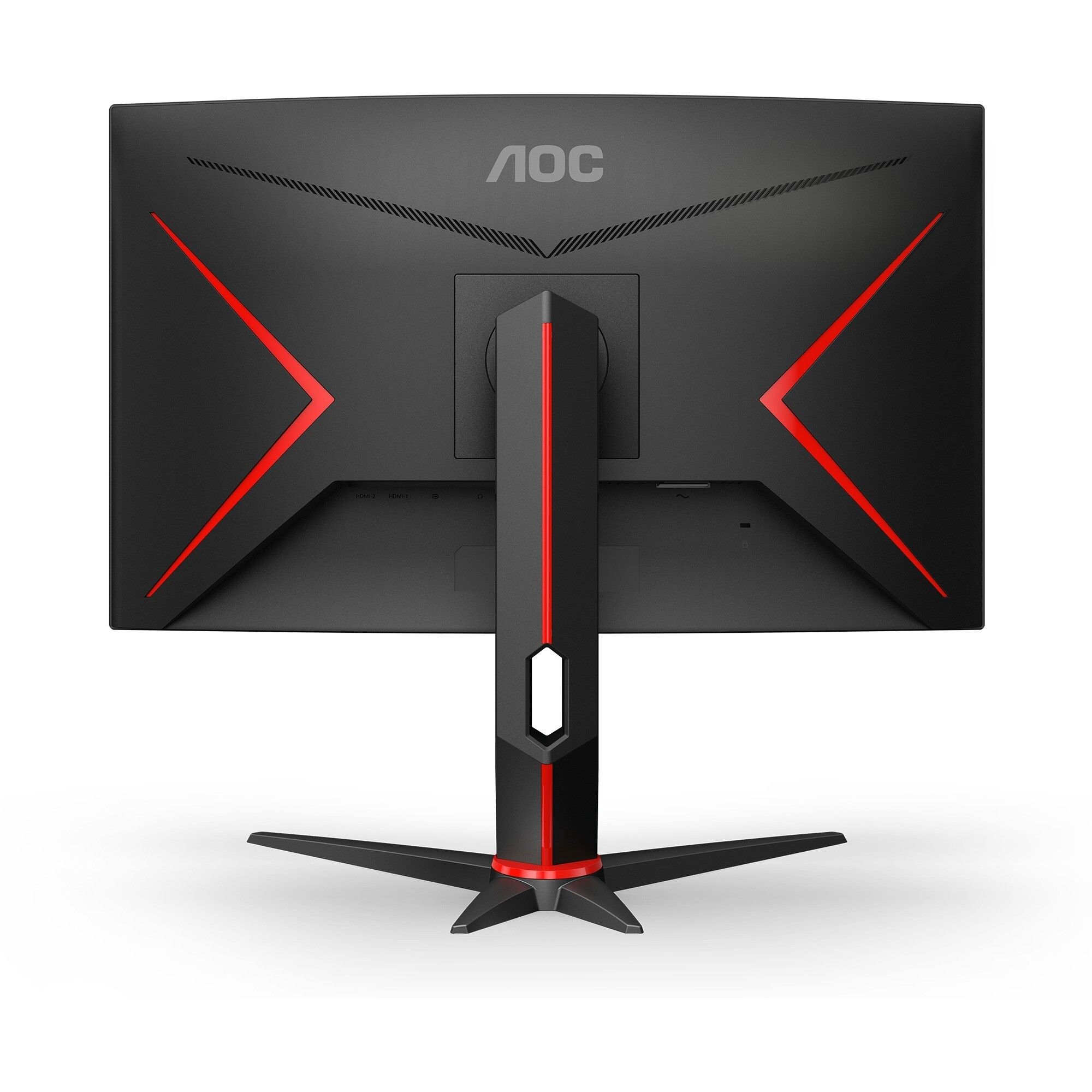 AOC Gaming CQ27G2S/BK 27" 2560 x 1440 (2K) HDMI Monitor