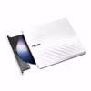 Asus SDRW-08D2S-U Lite 8x U2S white Retail