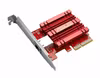 ASUS XG-C100C 10Gbit/s Nätverkskort