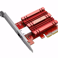 ASUS XG-C100C - 10Gbit/s