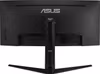 ASUS TUF Gaming VG34VQL1B 34" VA Gamingskärm