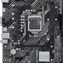 Asus PRIME H510M-K H510 - Socket 1200