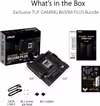 ASUS TUF GAMING B650M-PLUS, Mainboard (black/light orange) - AM5